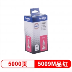 兄弟（brother）BT5009M 品紅色墨盒（適用于兄弟打印機DCP-T500W / DCP-T300）