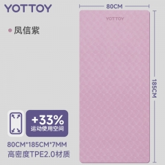 yottoy瑜伽墊 健身墊TPE防滑加厚加寬加長185*80cm