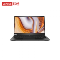 便攜式計算機 聯(lián)想/LENOVO N4620Z 兆芯 KX-6640MA 8GB 512GB  集成顯卡 共享內(nèi)存  統(tǒng)信或麒麟   1年