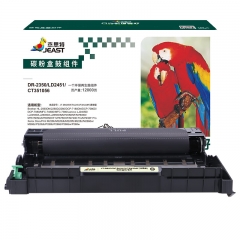 杰思特JT-DL2451/DB2350/DX228(通用版）適用聯(lián)想2451硒鼓兄弟2350硒鼓施樂(lè)228硒鼓