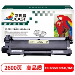 杰思特JT-CB2225/CL2441/2641X（通用版）粉盒適用兄弟HL-2250DN 2250 LJ2400/M7400/M7450F打印機黑色硒鼓