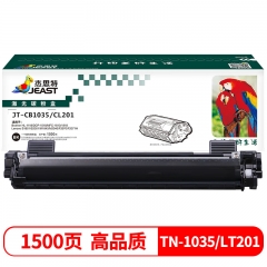 杰思特JT-CB1035/CL201（通用版）墨粉盒適用兄弟HL-1118 MFC-1813 1818 DCP-1518打印機硒鼓