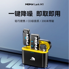 MOMA猛瑪無(wú)線麥克風(fēng)領(lǐng)夾麥克風(fēng)手機(jī)單反收音麥 Lark M1一拖一