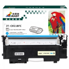 杰思特JT-CH118FC適用118A硒鼓150 MFP178 MFP179 打印機墨粉盒 W2081A青色硒鼓