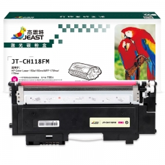 杰思特JT-CH118FM適用118A硒鼓150 MFP178 MFP179 印機(jī)墨粉盒 W2083A紅色硒鼓