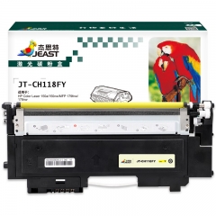 杰思特JT-CH118FY適用118A硒鼓150 MFP178 MFP179 黑色粉盒W2080A打印機(jī)墨粉盒 W2082A黃色硒鼓