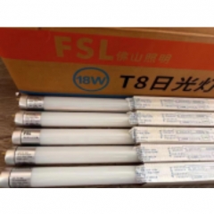 佛山照明T8日光燈燈管18W 1.2米