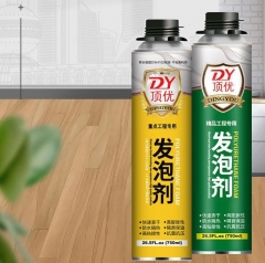 發(fā)泡膠填縫劑泡沫膠750ml