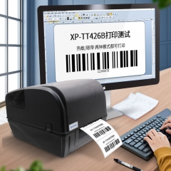 芯燁 XP-TT426B 熱敏標(biāo)簽打印機(jī) 不干膠條碼標(biāo)簽紙標(biāo)簽機(jī) 熱轉(zhuǎn)印打印機(jī)-USB版（配標(biāo)簽紙+碳帶）