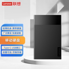 聯(lián)想（Lenovo）K103 移動硬盤2TB