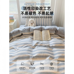 貓人（MiiOW）大學(xué)生宿舍六件套被褥全套一整套帶褥子床單人被套純棉床品三件套 加州藍(lán)【100%全棉/拎包入住】 1.2m