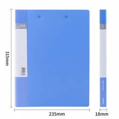 文具A4藍(lán)色雙強(qiáng)力夾 文件夾 睿智系列辦公資料夾 單個(gè)裝