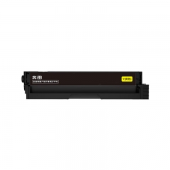 奔圖CTL-1150HY原裝粉盒1500頁 黃色碳粉盒 適用于CM1150ADN/CM1155ADN/CP1150DN/CP1155DN打印機