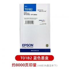 愛普生（EPSON）T01B2青色原裝墨盒 (適用WF-C8690a/WF-C8190a機(jī)型)