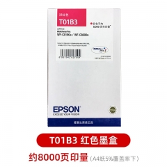 愛普生（EPSON）T01B3洋紅色原裝墨盒 (適用WF-C8690a/WF-C8190a機(jī)型)