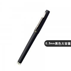 寶克中性筆PC1828黑色0.5mm