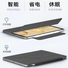 適用華為matepad pro12.2保護(hù)套12.2英寸平板電腦磁吸保護(hù)殼帶筆槽 硯黑Y型磁吸