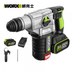 威克士20V無刷充電電錘沖擊鉆WU388(4.0雙電)鋰電電鎬電鉆兩用