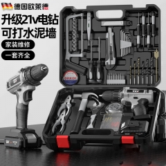 歐萊德（OULAIDE） 手電鉆充電鉆家用組合工具箱套 升級全身包膠21v鋰電100件套