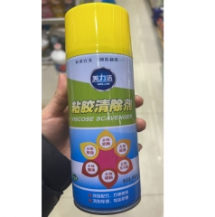 美力潔除膠劑450ml