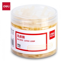 得力(deli)辦公耐用彈力乳膠圈/橡皮筋/橡膠圈/牛皮筋 50g/桶 3212