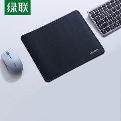 綠聯(lián)鼠標(biāo)墊辦公家用鼠標(biāo)墊90621  黑色加厚防滑260*210*2mm