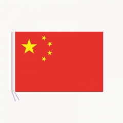 中國五星紅旗 2號(hào)