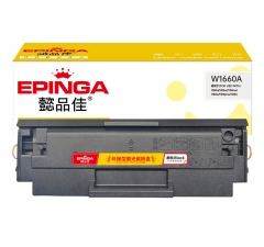 懿品佳(YPJ) YPJ-W1660A 硒鼓 黑色 打印頁數(shù) 1500頁(A4,5%) 適用機型 惠普HP laser MFP 1188NW/1188W/1188PNW/1008A/1008W