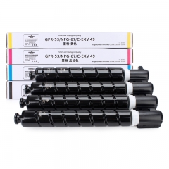 懿品佳YPJ CN-NPG67(低容)紅粉(帶芯片)-2.5K品 類:復(fù)印碳粉盒 顏 色:紅色 打印壽命:2500頁(yè)(A4,5%) 適用機(jī)型:佳能Canon MF3220/C3330/C3025
