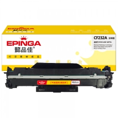 懿品佳(YPJ) YPJ-CF232A-FD 硒鼓 黑色 打印頁(yè)數(shù) 23000頁(yè)(5%) 適用機(jī)型 HP M227/M203/M230/206