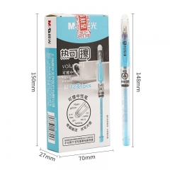 晨光熱可擦中性筆AKP61115晶藍0.5