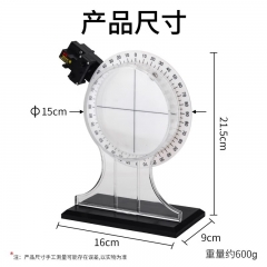 教學(xué)專用儀器 科睿才光的傳播反射折射實驗器