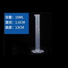 量筒杯帶刻度線10ml 白