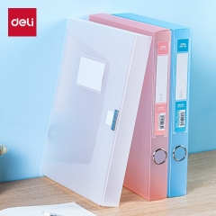 得力(deli)A4 35mm塑料文件盒 財(cái)務(wù)票據(jù)試卷收納檔案盒 63210 顏色隨機(jī)