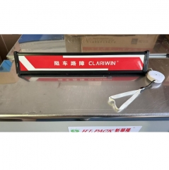 阻車器