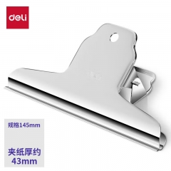 得力(deli)145mm山形票據鐵票夾 畫板夾 大號9531