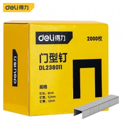 得力（deli）手動(dòng)射釘槍三用碼釘槍氣釘家用馬丁槍門(mén)型釘 DL238011