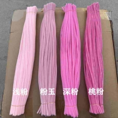 60CM加長扭扭棒花束手工材料 （桃紅、深粉、淺粉、香芋紫、淺紫、紅雪青、冰島、淺藍(lán)、深湖藍(lán)、軍綠、米白、油菜黃）各100根