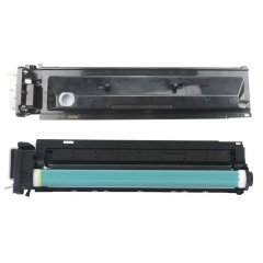 繪威NPG-59感光鼓架 適用佳能IR-2204L 2002 2002L 2202 2202L 2202N 2202DN 2206i 2206N 2206AD 粉盒硒鼓組件