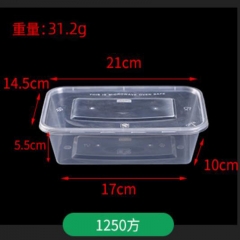 一次性長(zhǎng)方餐盒 透明帶蓋飯盒 長(zhǎng)方盒 塑料餐盒