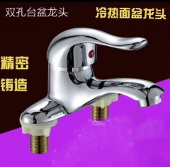冷熱水龍頭