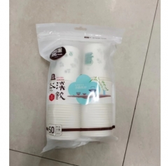 一次性紙杯 50只裝