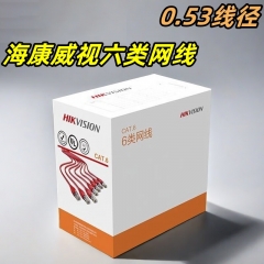?？盗惥W(wǎng)線