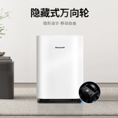霍尼韋爾（Honeywell）空氣凈化器 KJ900F-PAC000DW 室內(nèi)大空間除甲醛除霾