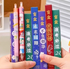 盲盒筆