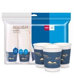 得力(deli)19215藍色雙層一次性紙杯 燙金壓紋咖啡杯  280ml 50只裝