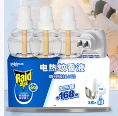 雷達(dá)(Raid) 電蚊香液 168晚3瓶裝 +無線加熱器 無香