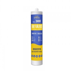 玻璃膠 瓷白300ML